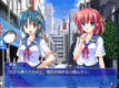 ナツメグ・ゲーム画面サンプル4