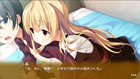 「１番じゃなきゃダメですかっ？」ゲーム画面サンプル2