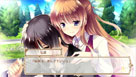 「お嬢様はご機嫌ナナメ」ゲーム画面サンプル04
