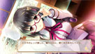 「お嬢様はご機嫌ナナメ」ゲーム画面サンプル05