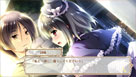 「お嬢様はご機嫌ナナメ」ゲーム画面サンプル06