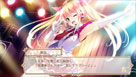 「お嬢様はご機嫌ナナメ」ゲーム画面サンプル09