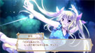 「お嬢様はご機嫌ナナメ」ゲーム画面サンプル10