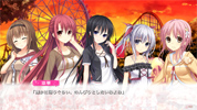 「おとなり恋戦争！」ゲーム画面サンプル01