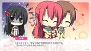 「おとなり恋戦争！」ゲーム画面サンプル02