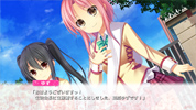 「おとなり恋戦争！」ゲーム画面サンプル07