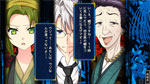 「桜花裁き」ゲーム画面サンプル07