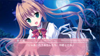 Princess Evangile～プリンセスエヴァンジール～・ゲーム画面サンプル3