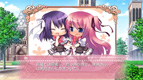 Princess Evangile ～W Happiness～・ゲーム画面サンプル4