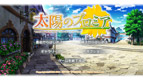 ゲーム画面サンプル1