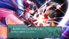 ゲーム画面サンプル3