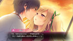 「愛サレるームメイト」ゲーム画面サンプル02
