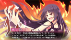 「愛サレるームメイト」ゲーム画面サンプル04