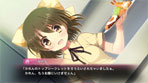 「愛サレるームメイト」ゲーム画面サンプル07