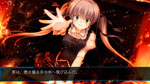 「ルートダブル -Before Crime * After Days-Smart Edition-」ゲーム画面サンプル01