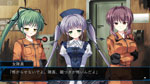 「ルートダブル -Before Crime * After Days-Smart Edition-」ゲーム画面サンプル02