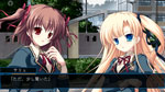 「ルートダブル -Before Crime * After Days-Smart Edition-」ゲーム画面サンプル03