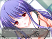 Sacred†Vampire・ゲーム画面サンプル3