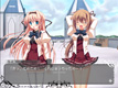 Sacred†Vampire・ゲーム画面サンプル5