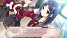「桜舞う乙女のロンド」ゲーム画面サンプル02