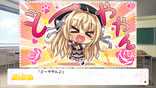 「さみだれグローインアップ！」ゲーム画面サンプル08