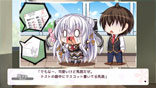 「さみだれグローインアップ！」ゲーム画面サンプル09