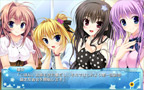 「スクランブル・ラバーズ」ゲーム画面サンプル03