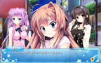 「スクランブル・ラバーズ」ゲーム画面サンプル05