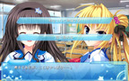 「スクランブル・ラバーズ」ゲーム画面サンプル06