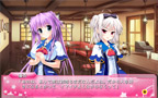 「スクランブル・ラバーズ」ゲーム画面サンプル07