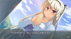 SINCLIENT・ゲーム画面サンプル3