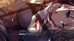 「ソーサリージョーカーズ」ゲーム画面サンプル06
