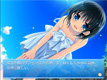 夏雪～summer_snow～・ゲーム画面サンプル2