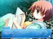 夏雪～summer_snow～・ゲーム画面サンプル3