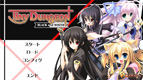 Tiny Dungeon ～BLACK and WHITE～・ゲーム画面サンプル1