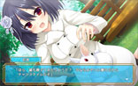 「タラレバ」ゲーム画面サンプル03