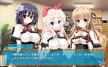 「タラレバ」ゲーム画面サンプル06