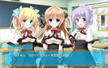 「タラレバ」ゲーム画面サンプル07