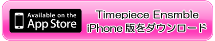 iOS