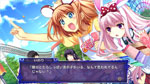 「閉じたセカイのトリコロニー」ゲーム画面サンプル05