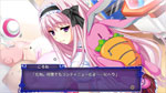 「閉じたセカイのトリコロニー」ゲーム画面サンプル07