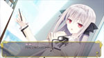 「月に寄りそう乙女の作法 ～ひだまりの日々～」ゲーム画面サンプル03