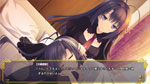 「月に寄りそう乙女の作法 ～ひだまりの日々～」ゲーム画面サンプル09
